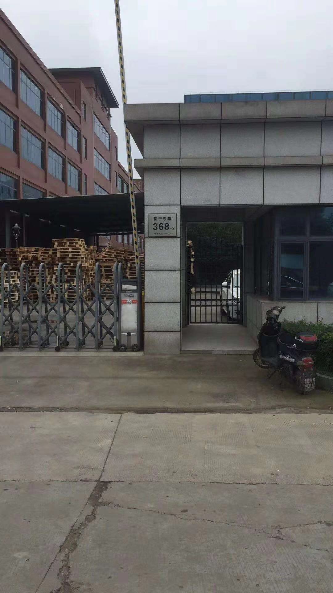 塑料托盤的形成機(jī)理是什么？