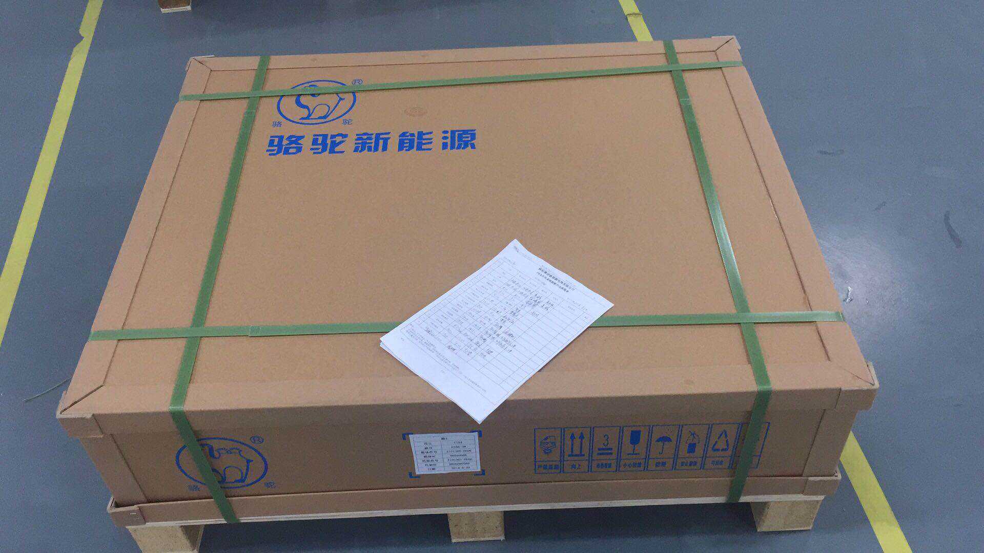 你知道紙托盤護(hù)角有幾大優(yōu)勢(shì)嗎？