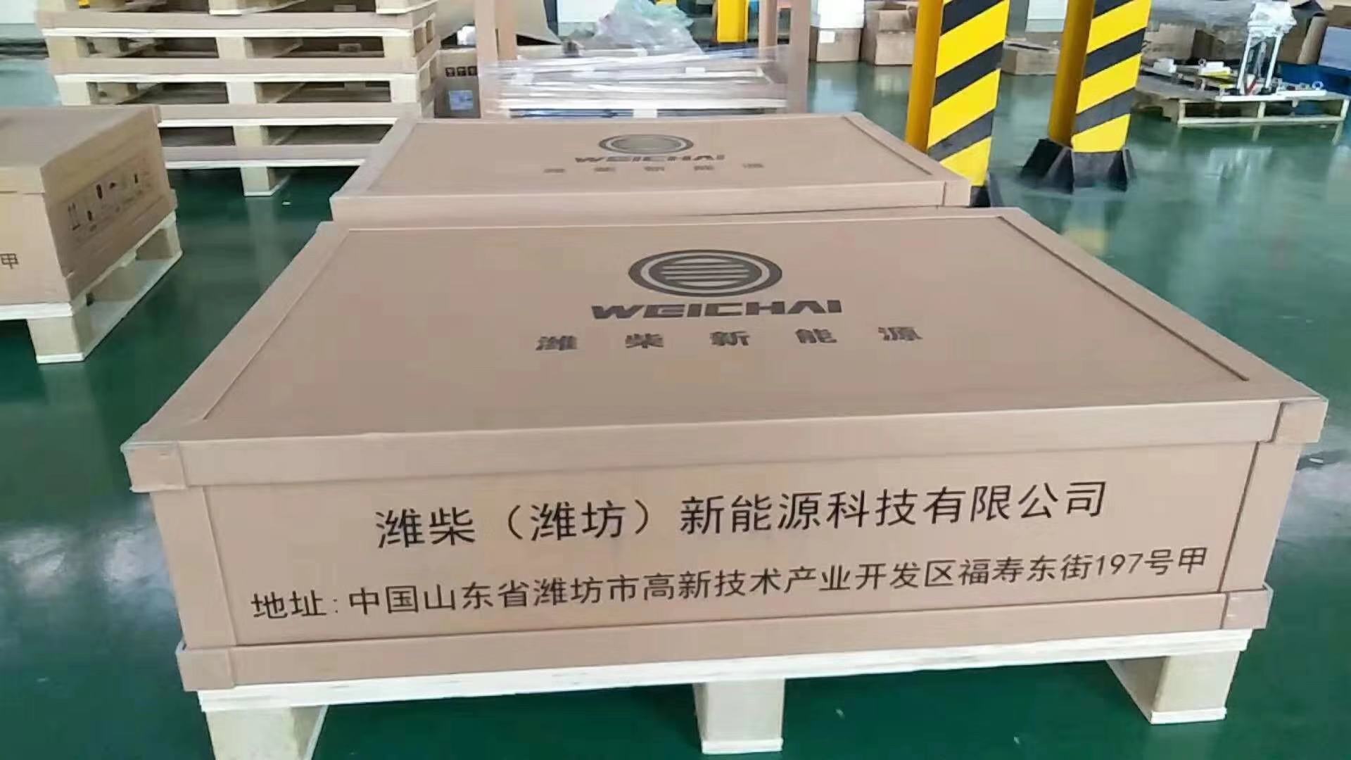 紙箱的材質(zhì)有哪幾種？