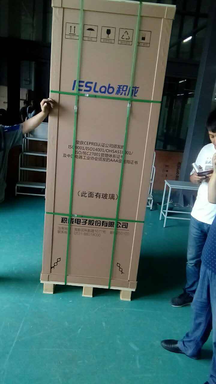 瓦楞紙箱和蜂窩紙箱的區(qū)別？